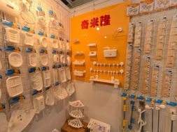 聚焦臺(tái)州路橋奇米隆家庭日用品廠 匠心打造日常生活中的優(yōu)質(zhì)伴侶