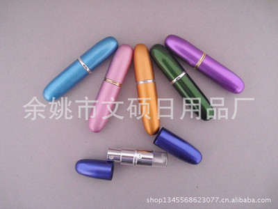 化妝品包裝新風(fēng)尚 優(yōu)質(zhì)廠家直供子彈型香水樽，引領(lǐng)便攜香氛潮流