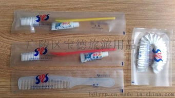 專業(yè)品質(zhì)，細致服務(wù) 廣陵區(qū)寶德旅游用品廠酒店客房易耗品套裝全解析